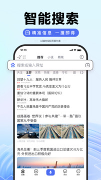 是否太早決定解雇圖赫爾？拜仁CEO：不，希望贏(yíng)下歐冠后開(kāi)心分別-