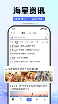 馬特森：會(huì)拼了命的沖刺追上姆巴佩，同最出色球員較量是很好檢驗(yàn)-