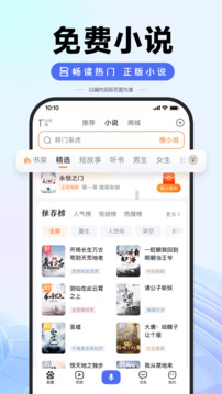 想你了??世體：瓜帥想念京多安&本不想他走，曼城也后悔沒(méi)續(xù)約-