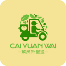 曼晚報(bào)曼城傷情：福登、魯本-迪亞斯對(duì)狼隊(duì)時(shí)回歸 埃德森歸期未知-