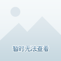 電訊報(bào)：維拉、西漢姆等英超多隊(duì)關(guān)注謝菲聯(lián)19歲中場(chǎng)阿布拉斯特-