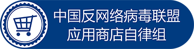 多特有意范迪克？法爾克辟謠：球隊(duì)高層想走年輕化路線(xiàn)-